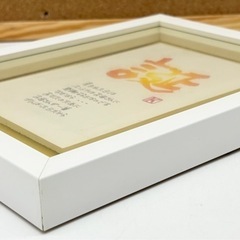 未使用◆額縁◆誕◆K作◆Kei-sakuの画像