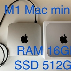 Apple M1 Mac mini RAM16G SSD512G