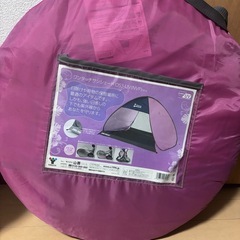ワンタッチテント 値下げしました🥰