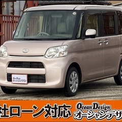 《自社ローン対応⭕️》［新潟県］【ダイハツ タント 660 X】...
