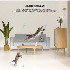 値下げ🌟未使用Wi-Fiカメラ
 【300万画素・QRコードWIFI接続】COOAU 見守りカメラ ペットカメラ 人体検知 暗視機能 360°PTZ機能 H.265 双方向通話 WiFi強化  Alexa対応 の画像