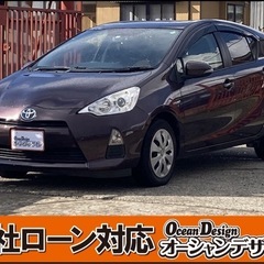 《自社ローン対応⭕️》［新潟県］【トヨタ アクア 1.5 G】現...