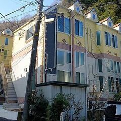 🉐初期費用７万円🙂築浅ＢＴ別家電家具付！家賃３４０００円！横須賀...