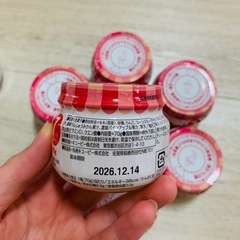 キューピーベビーフード ミックスフルーツ（70g）×8個セットの画像