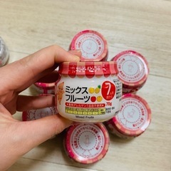 キューピーベビーフード ミックスフルーツ（70g）×8個セットの画像