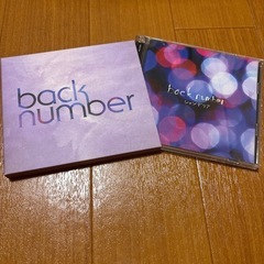 backnumber シャンデリア　初回限定