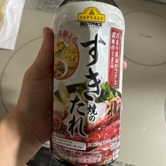 すき焼きタレ