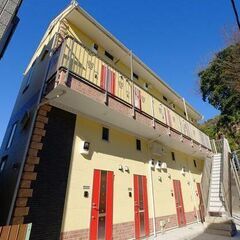 🉐初期費用５万円🙂築浅家電付！家賃４８０００円！根岸駅徒歩１２分...