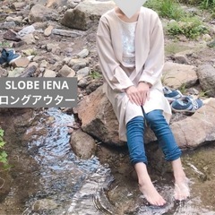 スローブイエナ　羽織