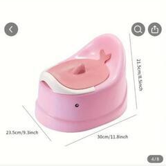 おまる　ベビー用品　トイレの画像