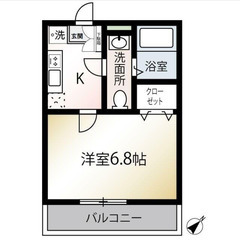 【🎈入居費用15万円🎈】🏅審査No.1🏅 🔥江ノ島電鉄 湘南海岸...