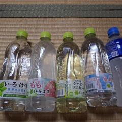 コカ・コーラ　1