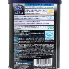 【未開封　大容量】入浴剤　バスロマン スーパークールタイプ　850gの画像