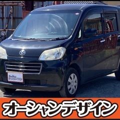 《自社ローン対応⭕️》［新潟県］【ダイハツ タントエグゼ 660...
