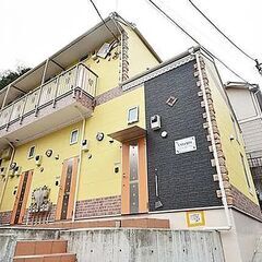 🉐初期費用８万円🙂築浅家電付で家賃４７０００円！横浜駅７分の井土...