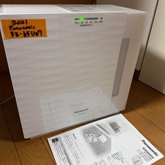 ⬜️気化式加湿器番号15 Panasonic 2021年製 大阪...