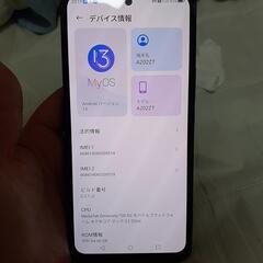 Ymobile 202zt 