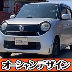 《自社ローン対応⭕️》［新潟県］【ホンダ N-ONE 660 G...
