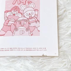おかあさんといっしょ CD おおきなくちあけての画像