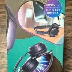 【Bluetooth】ワイヤレスヘッドホンの画像