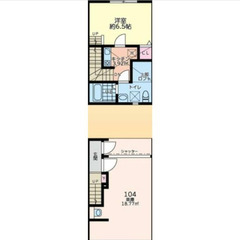 【🎈入居費用16万円🎈】🏅審査No.1🏅 🔥JR横浜線 相模原 ...