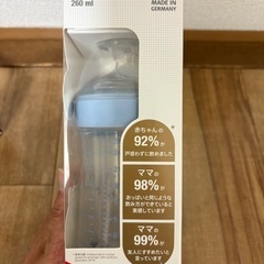 ヌーク　NUK 哺乳瓶の画像