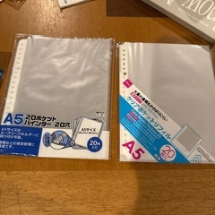 A5ルーズリーフリフィル