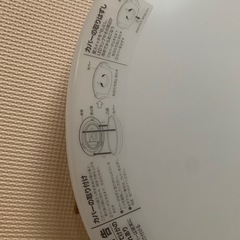 シーリングライトの画像