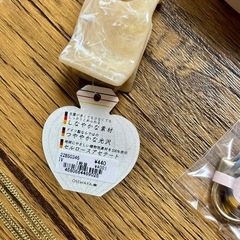 アクセサリーセットの画像