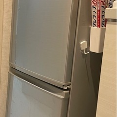 冷蔵冷凍庫 SJ-D14C-S