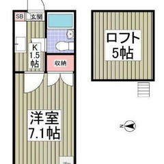 💖🎏5月20日新着物件！『初期費用はコミコミ5万円(税込)だけ』高坂🐬1K🐬🐬K&M不動産🎏💖 - 東松山市