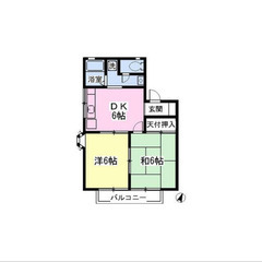【🎈入居費用15万円🎈】🏅審査No.1🏅 🔥京急久里浜線 YRP...
