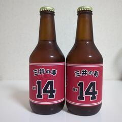 引き取り限定 三井の寿×スカイホップブルーイング 数量限定コラボ...