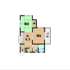 【🎈入居費用14万円🎈】🏅審査No.1🏅 🔥京急本線 浦賀 徒歩...
