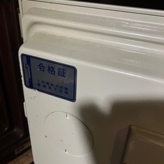 (お渡し予定者様決定)小型置き型金庫　鍵付き　お譲り致します。の画像