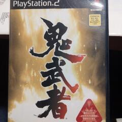 プレステ２ソフト鬼武者