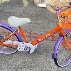 アサヒ自転車　　ガールズラボ　ポップ　20インチ