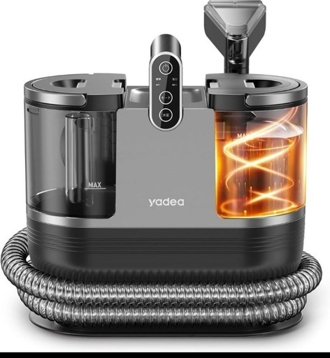 【きれいになる】カーペット洗浄機 カーペットクリーナー スチーム 15000Pa強力吸引