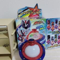 宇宙戦隊キュウレンジャー 変身王玉 DXサイコーキュータマ