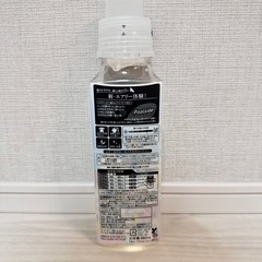 Airis 柔軟剤 706 ネモフィラ&ウォーターリリーの香 480mlの画像