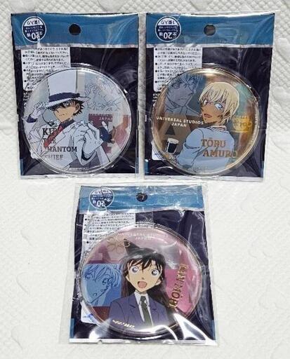 USJ ユニバ 名探偵コナン コレクタブル缶バッジ まとめ売り
