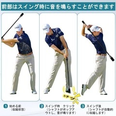 【新品未開封】軽量600g初心者～上級者対応 ステンレス製ゴルフスイング練習器具の画像