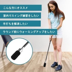 【新品未開封】軽量600g初心者～上級者対応 ステンレス製ゴルフスイング練習器具の画像