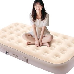 エアーベッド 電動エアーマット 電動エアーポンプ内蔵 耐荷重200kg