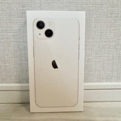 iPhone13 空箱 スターライト Appleの画像