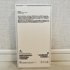 iPhone13 空箱 スターライト Appleの画像