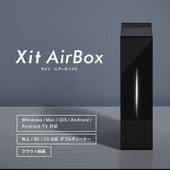 ピクセラ ワイヤレス テレビチューナー Xit AirBox(サ...