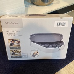 たこ焼き　機
