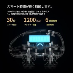 【新品未使用】電動頭皮ブラシ 乾湿両用 3D振動 乾湿両用 回転方向の画像