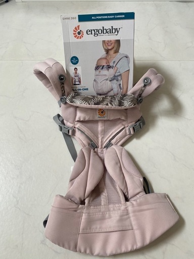 美品 海外限定 エルゴベビー 抱っこ紐 OMNI360 オムニ ピンクベージュ